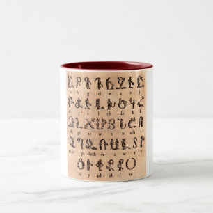 Armenisch-Alphabet Zweifarbige Tasse