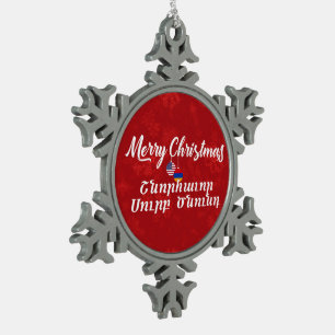 Armenisch-amerikanischer zweisprachiger Doppelstaa Schneeflocken Zinn-Ornament