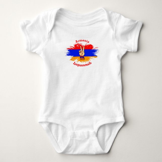 Armenisch Baby Strampler (Vorderseite)