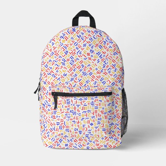 Armenisch Bedruckter Rucksack (Vorderseite)