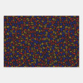 Armenisch Geschenkpapier Set (Vorderseite 3)