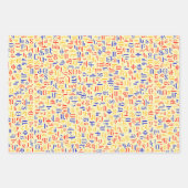 Armenisch Geschenkpapier Set (Vorderseite 2)