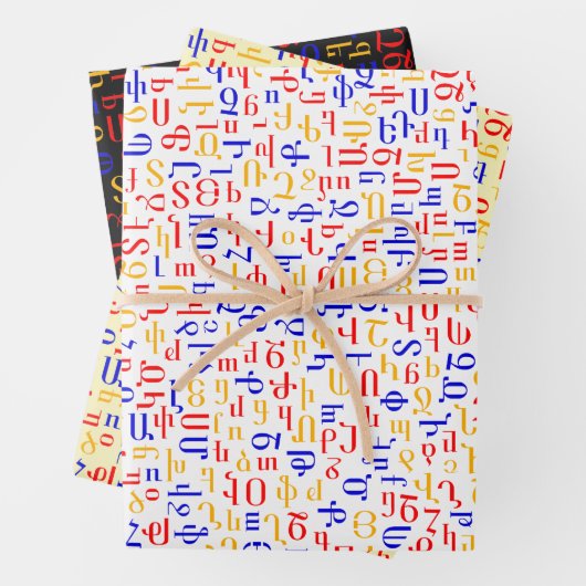 Armenisch Geschenkpapier Set (Beispiel)