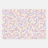 Armenisch Geschenkpapier Set (Vorderseite)