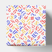 Armenisch Geschenkschachtel (Oben)