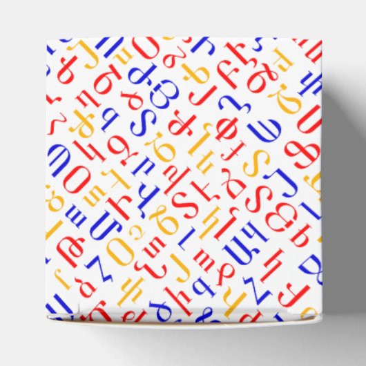 Armenisch Geschenkschachtel (Oben)