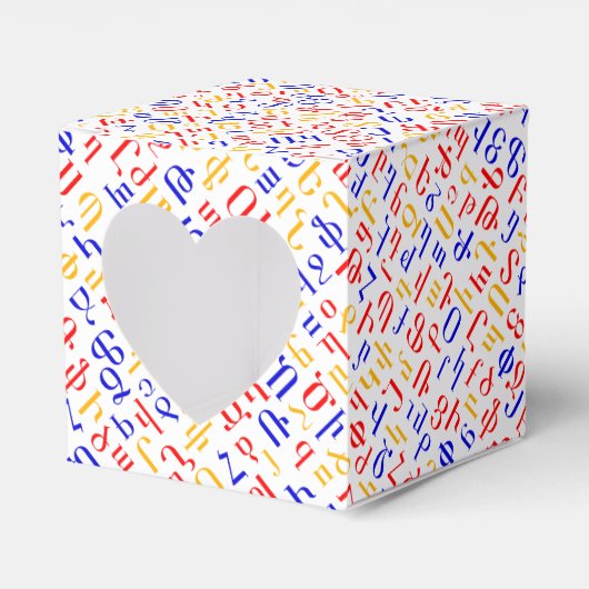 Armenisch Geschenkschachtel (Vorderseite)