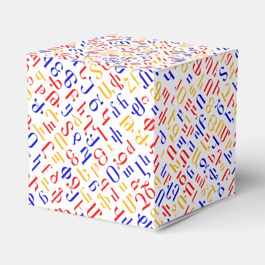 Armenisch Geschenkschachtel (Rückseite)