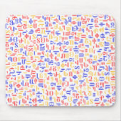 Armenisch Mousepad (Vorne)