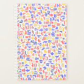 Armenisch Planer (Vorderseite)