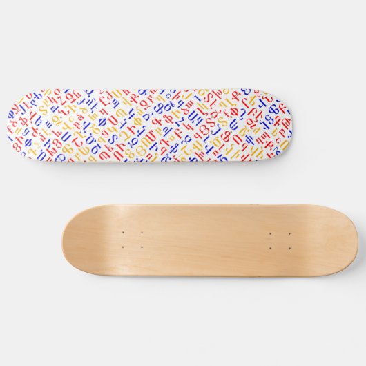 Armenisch Skateboard (Horizontal)