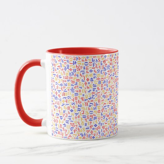 Armenisch Tasse (Links)