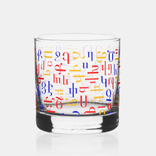 Armenisch Whiskyglas