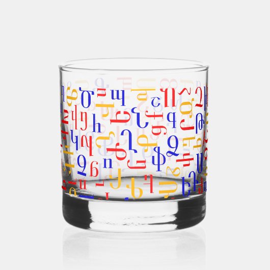 Armenisch Whiskyglas (Links)
