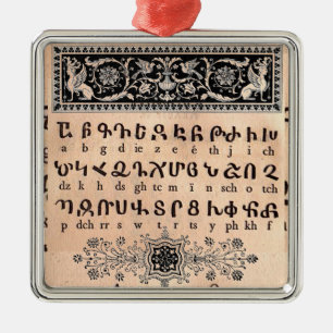 Armenische Alphabet-Ornament Ornament Aus Metall
