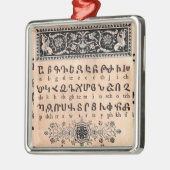 Armenische Alphabet-Ornament Ornament Aus Metall (Links)