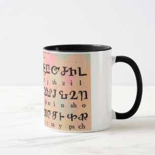 Armenische Alphabet-Tasse Tasse