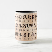 Armenische Alphabet-Tasse Tasse (Zentrum)