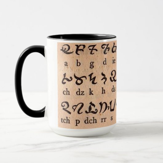Armenische Alphabet-Tasse Tasse (Links)