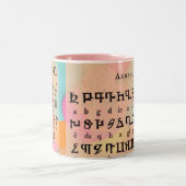 Armenische Alphabet-Tasse Zweifarbige Tasse (Mittel)