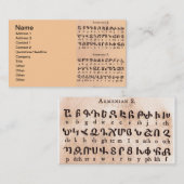 Armenische Alphabet-Visitenkarte Visitenkarte (Vorne/Hinten)