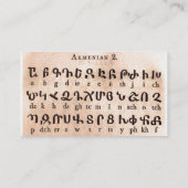 Armenische Alphabet-Visitenkarte Visitenkarte (Rückseite)