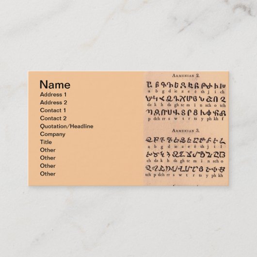 Armenische Alphabet-Visitenkarte Visitenkarte (Vorderseite)