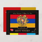 Armenische Fahne und gutes neues Jahr 2026 wünscht Postkarte (Vorne/Hinten)