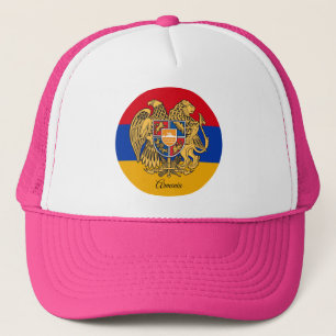 Armenische Flagge & Armenien - Mode, Reisen/Sport Truckerkappe
