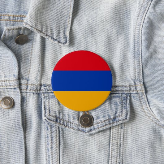 armenische Flagge Button (Beispiel)