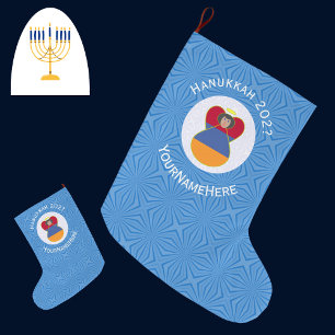 Armenische Flagge Engel Chanukka Personalisiert  Großer Weihnachtsstrumpf