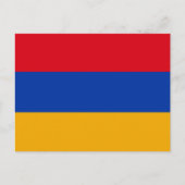 Armenische Flagge, Flagge Armeniens Postkarte (Vorderseite)