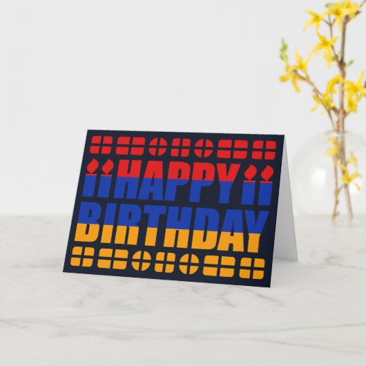 Armenische Flagge Geburtskarte Karte (Gelbe Blume)