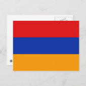 Armenische Flagge Postkarte (Vorne/Hinten)