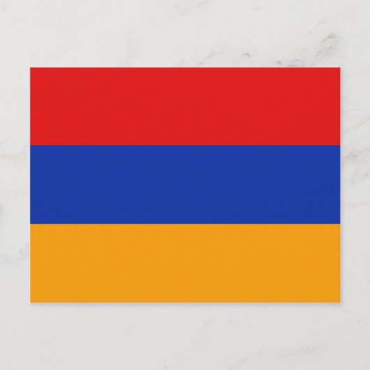 Armenische Flagge Postkarte (Vorderseite)