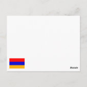 armenische Flagge Postkarte (Rückseite)