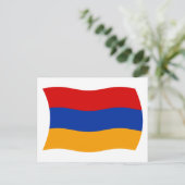 Armenische Flagge Postkarte (Stehend Vorderseite)