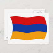 Armenische Flagge Postkarte (Vorne/Hinten)