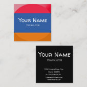 Armenische Flagge Quadratische Visitenkarte (Vorne/Hinten)