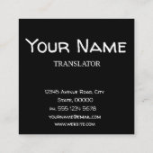 Armenische Flagge Quadratische Visitenkarte (Rückseite)