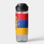 Armenische Flasche, patriotische armenische Flagge Trinkflasche (Rückseite)