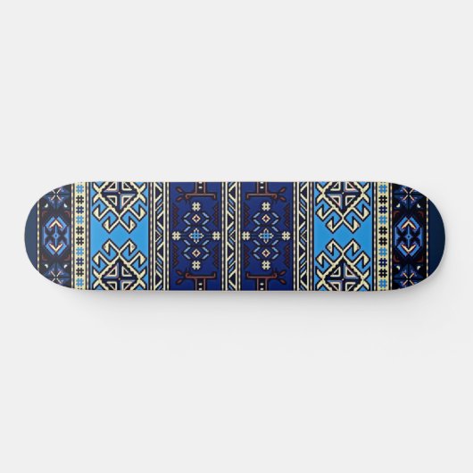 armenische Kunst Skateboard (Horizontal)