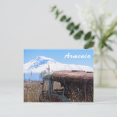 Armenische Postkarte (Stehend Vorderseite)