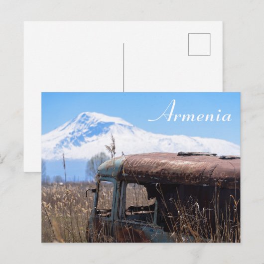 Armenische Postkarte (Vorne/Hinten)