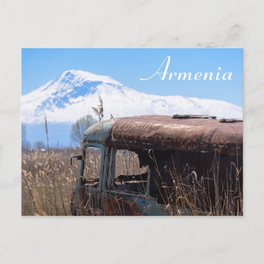 Armenische Postkarte (Vorderseite)