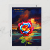 Armenische Rose Postkarte (Vorne/Hinten)