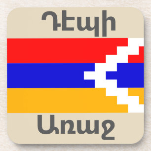 Armenische Sprichwort-Getränkeküste Getränkeuntersetzer