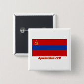 Armenische SSR Flagge mit Namen Button (Vorne & Hinten)