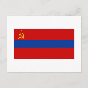 armenische SSR-Flagge Postkarte