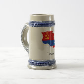 Armenische Tasse (Vorderseite Links)